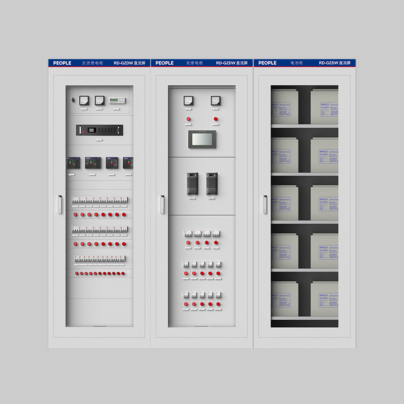 人民电器RDGZDW系列微机型直流电源屏 