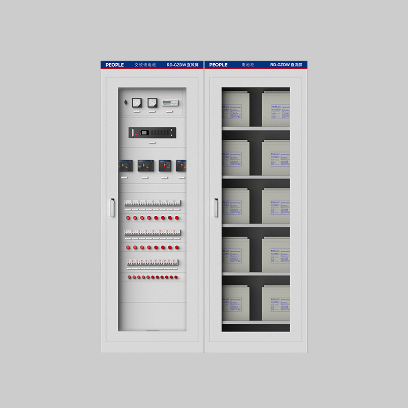 人民电器RDGZDW系列微机型直流电源屏 
