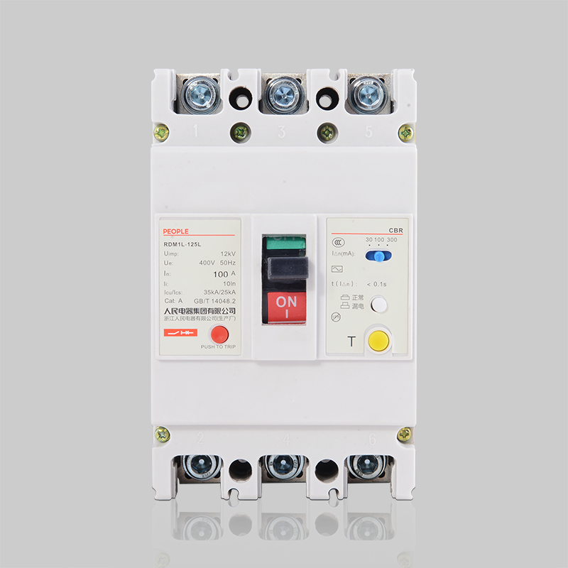 人民电器RDM1L系列剩余电流动作断路器 