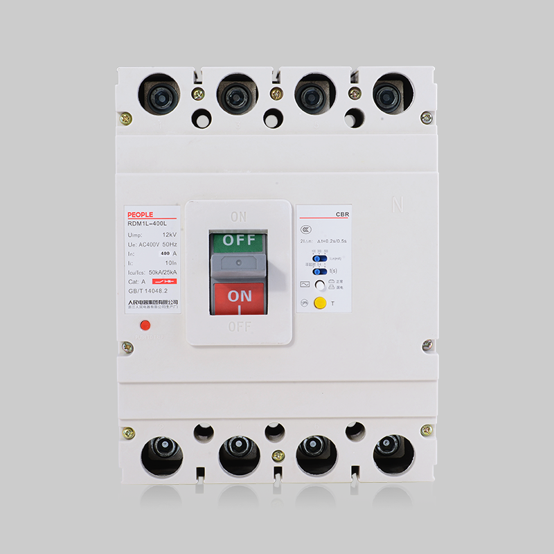 人民电器RDM1L系列剩余电流动作断路器 