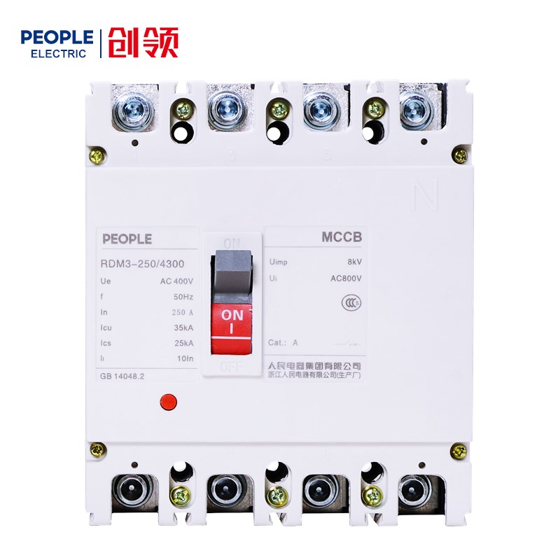 人民电器RDM3系列塑料外壳式断路器 