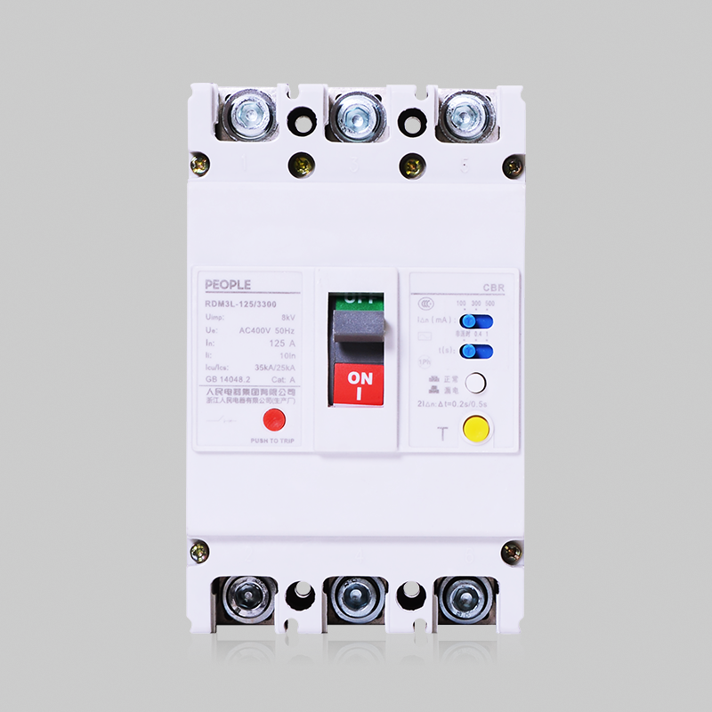 人民电器，人民电器集团，人民电器集团有限公司，中国人民电器，RDM3L系列漏电断路器