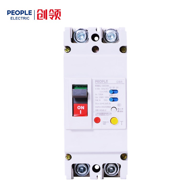 人民电器RDM3L系列漏电断路器 