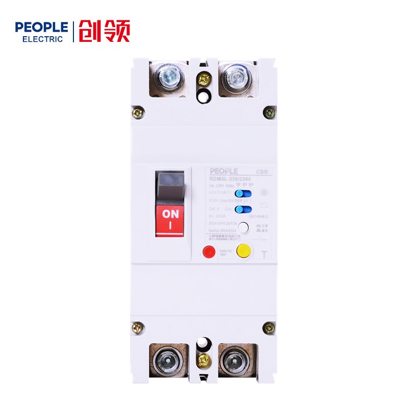 人民电器RDM3L系列漏电断路器 