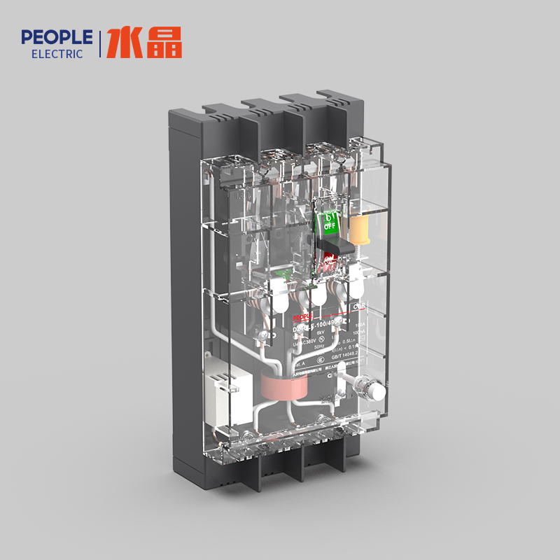 人民电器DZ15LE系列漏电断路器(透明壳) 