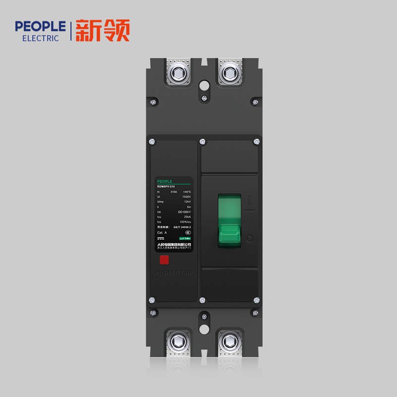 人民电器RDM8DC系列直流型塑料外壳式断路器 