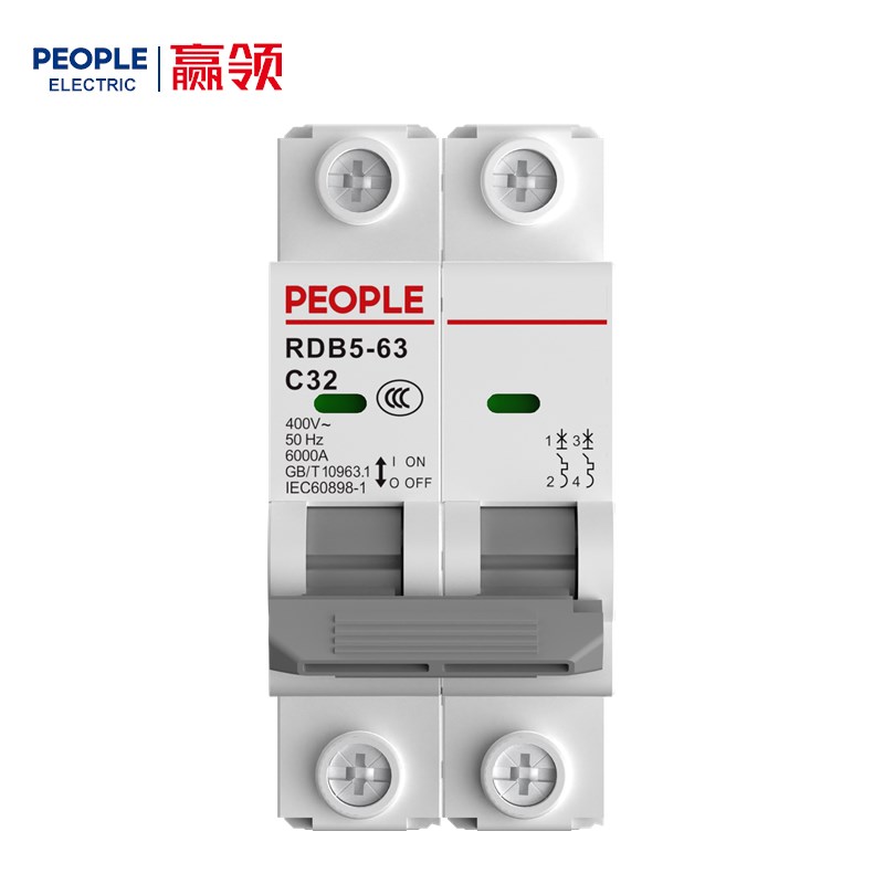 人民电器，人民电器集团，人民电器集团有限公司，中国人民电器，RDB5-63系列小型断路器