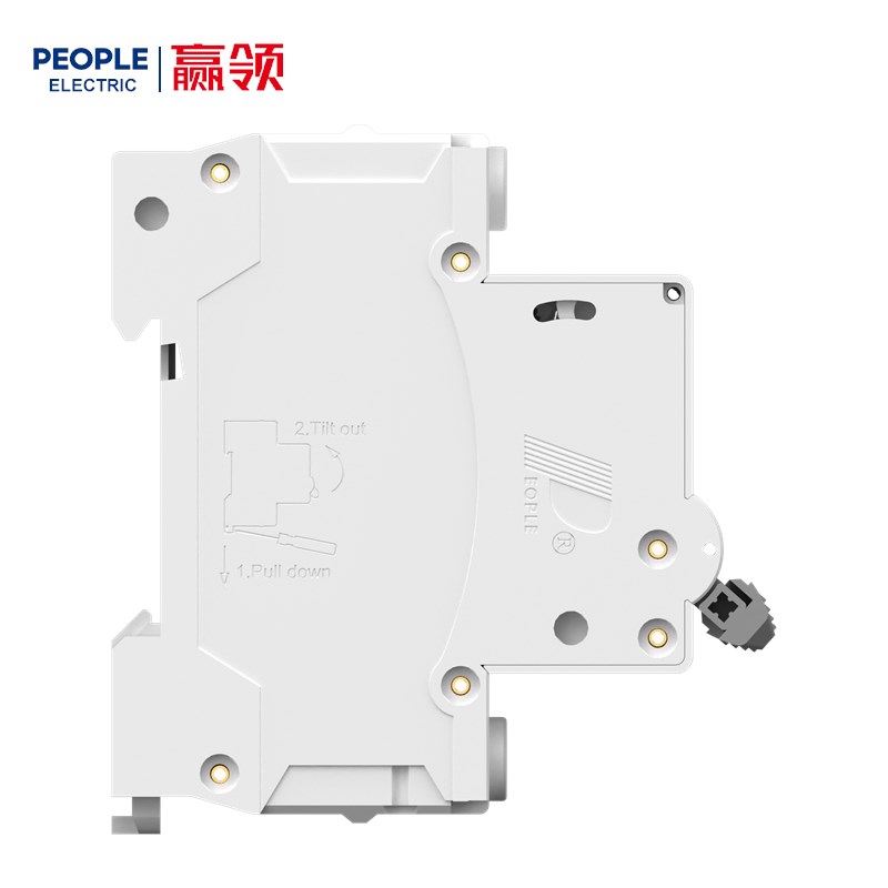人民电器RDB5-63系列小型断路器 