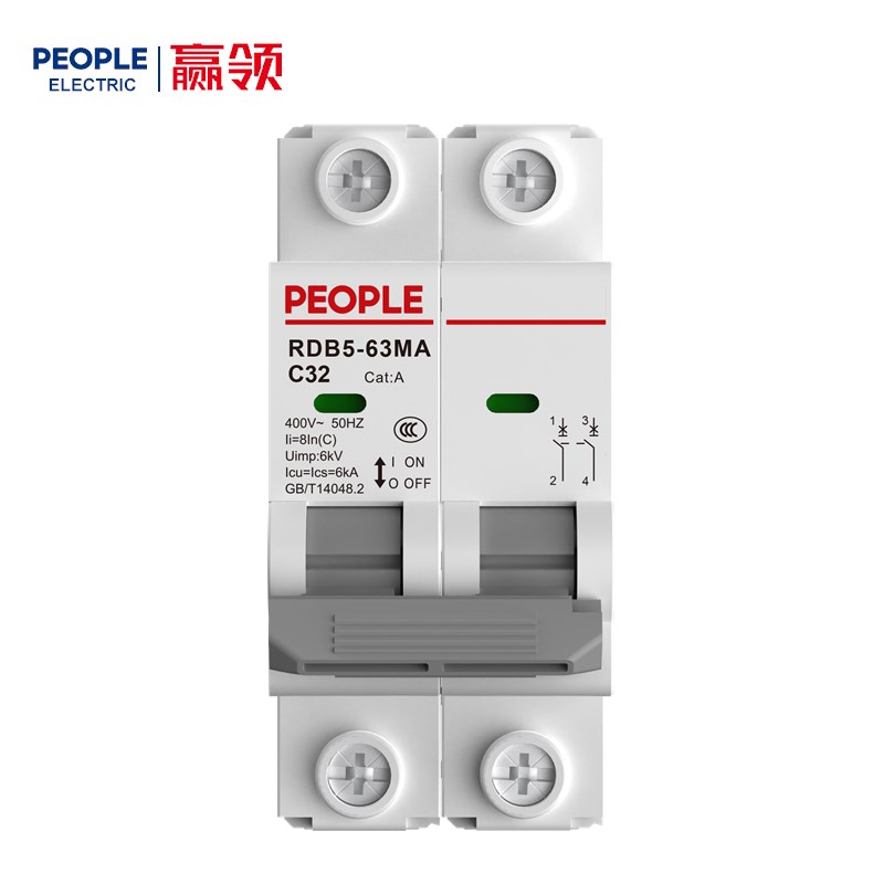 人民电器，人民电器集团，人民电器集团有限公司，中国人民电器，RDB5-63MA系列单磁式塑料外壳式断路器