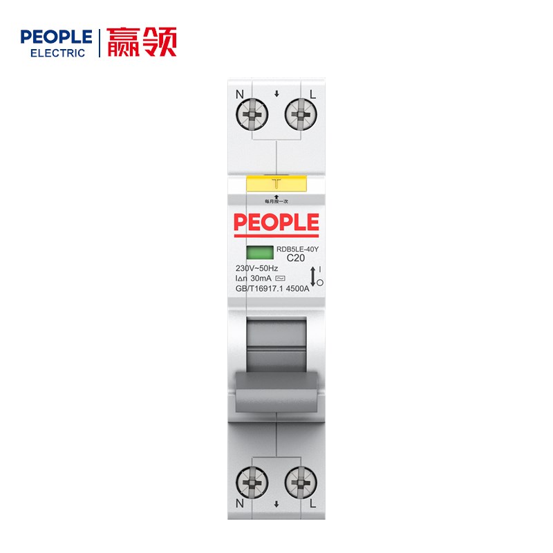 人民电器RDB5LE-40Y系列剩余电流动作断路器 