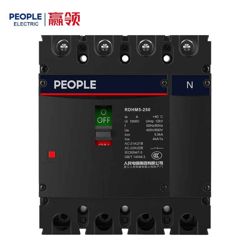 人民电器，人民电器集团，人民电器集团有限公司，中国人民电器，RDHM5系列隔离开关