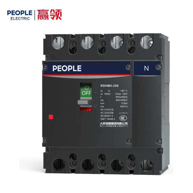 人民电器RDHM5系列隔离开关 