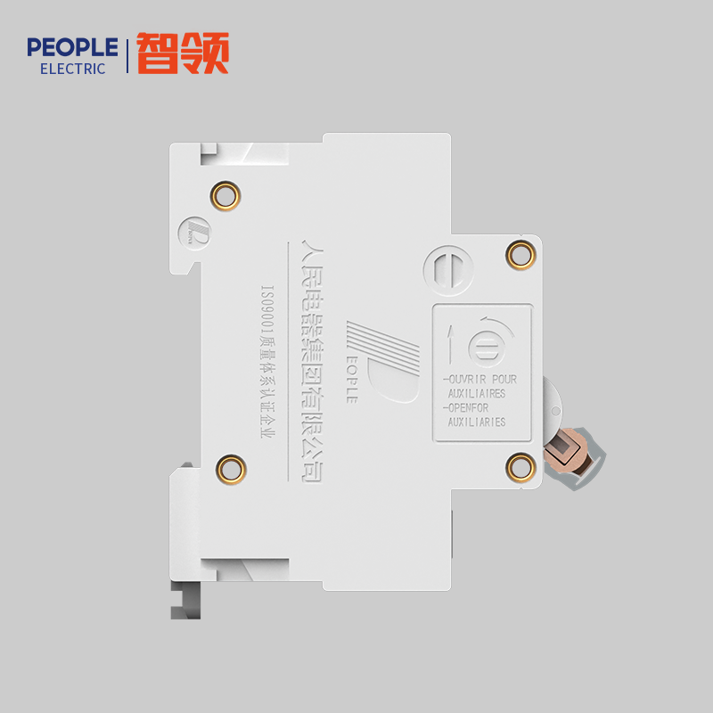 人民电器RDB7-125系列小型断路器 