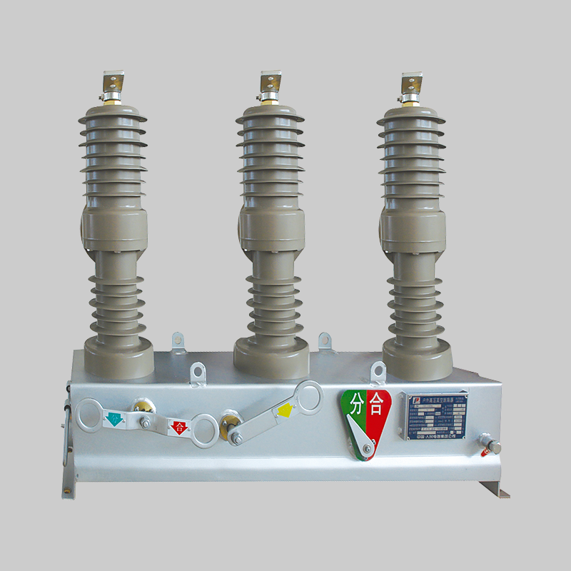 人民电器ZW32-12型户外高压交流真空断路器 