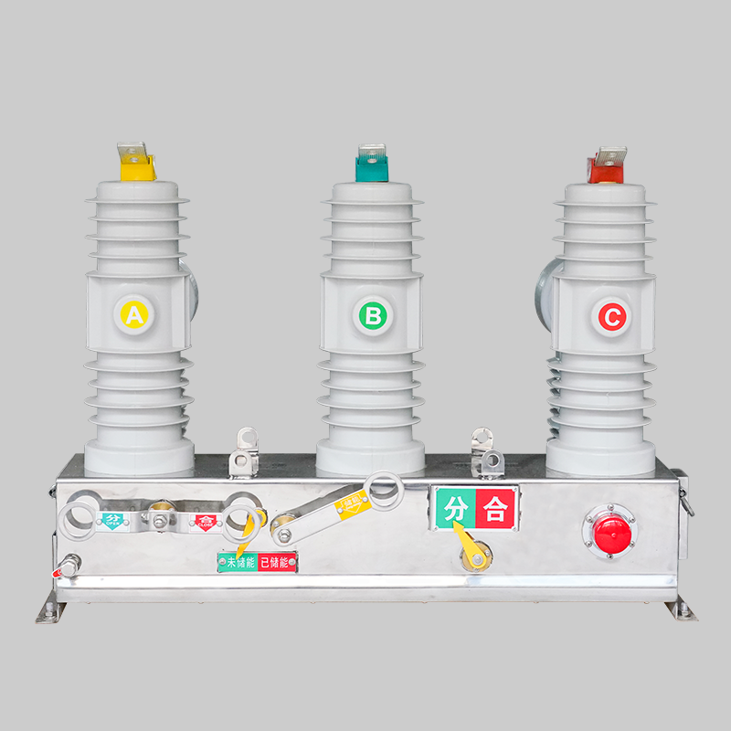 人民电器ZW32R-12户外标准化柱上真空断路器 